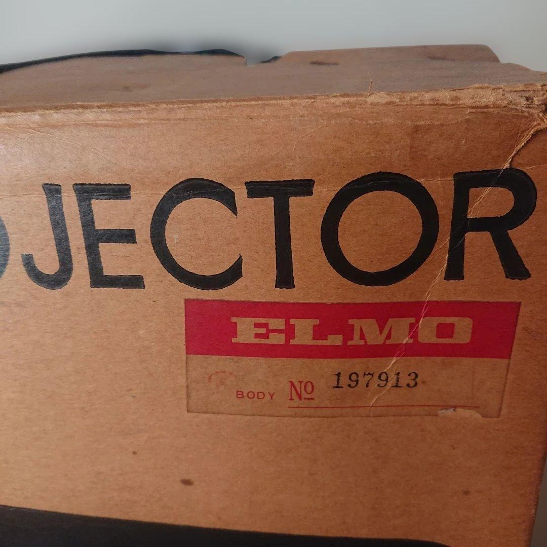 昭和希少製品、ELMO P.F.F. 映写機 ホワイト/ブラック箱付通電稼働ok