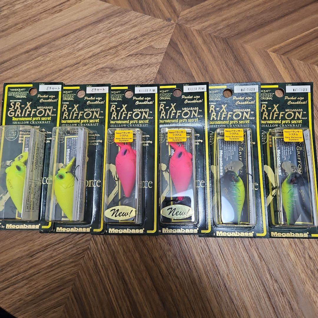 メガバスSR-X、GRIFFON激レアどチャート、キラーピンク、マット