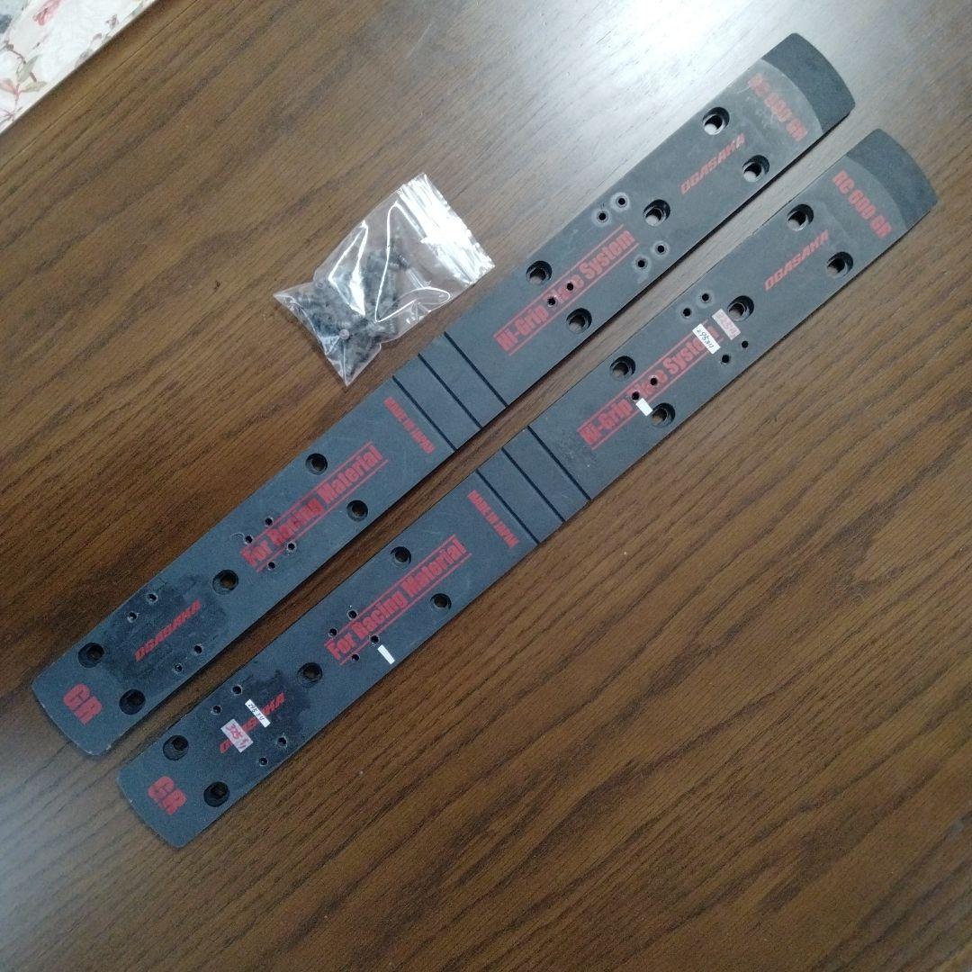 オガサカRC600GRプレート ☆マーカーコンプビス穴【295mm/325mm