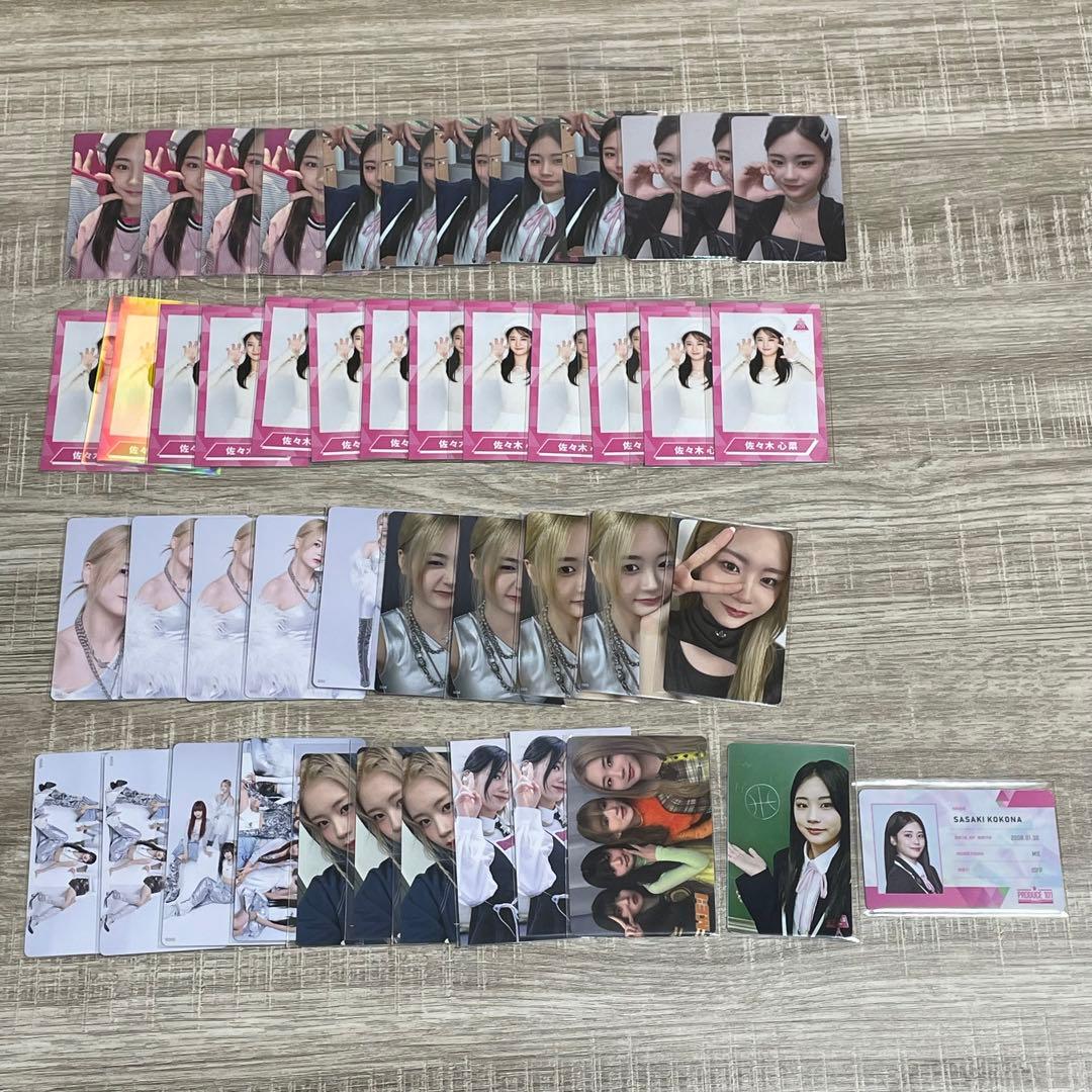 6/1までの値段です】ME:I 佐々木心菜 トレカ まとめ売り - メルカリ