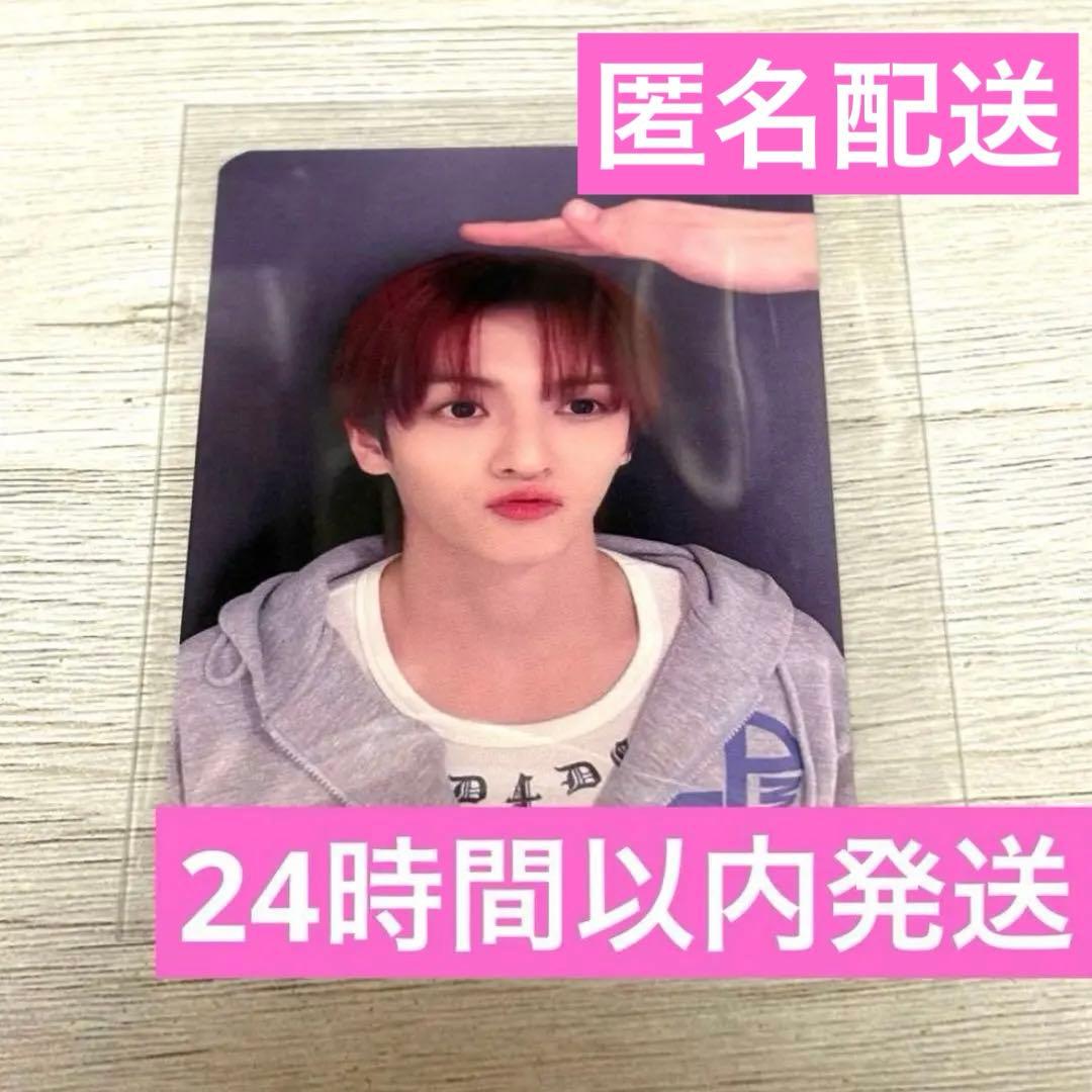 n.SSign whoop Japan限定 特典 トレカ ソンユン - メルカリ