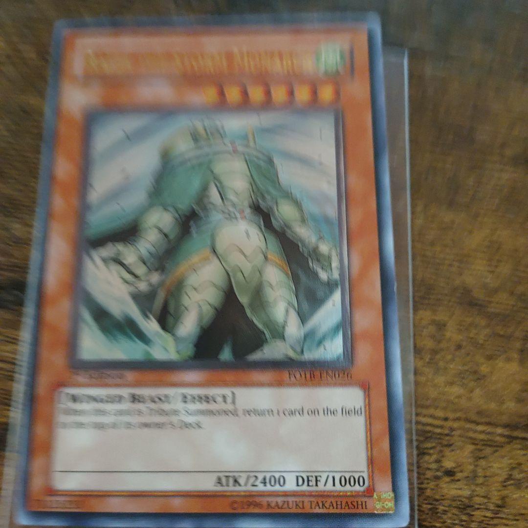 遊戯王 風帝ライザー 氷帝メビウス 英語版 1st - メルカリ