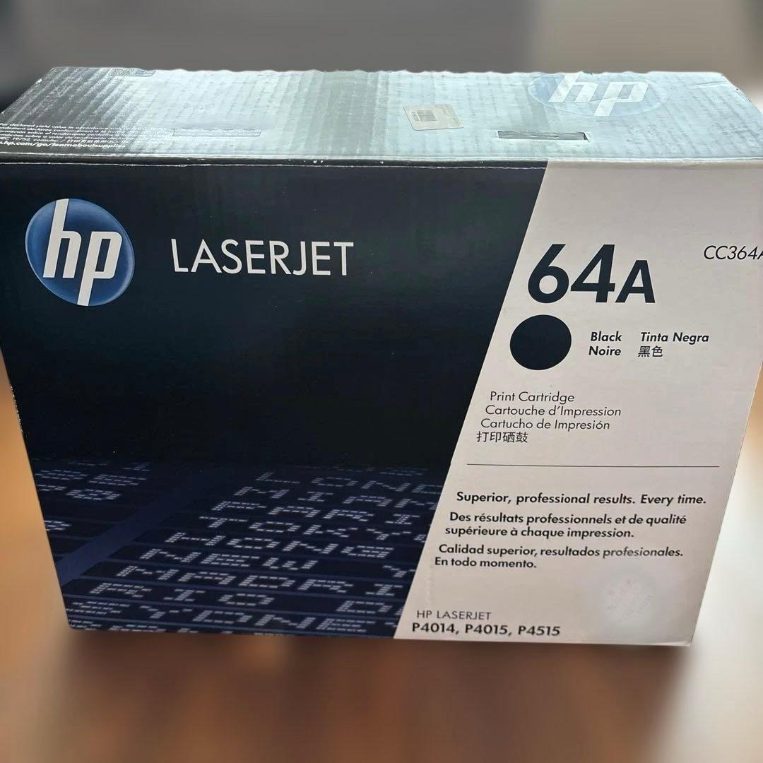 HP LaserJet 64A ブラックトナーカートリッジ - メルカリ