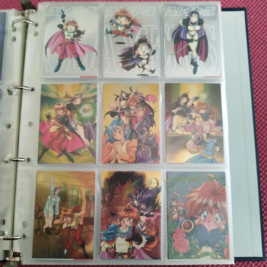 1996年スレイヤーズ むうびぃすぺしゃるトレーディングカード