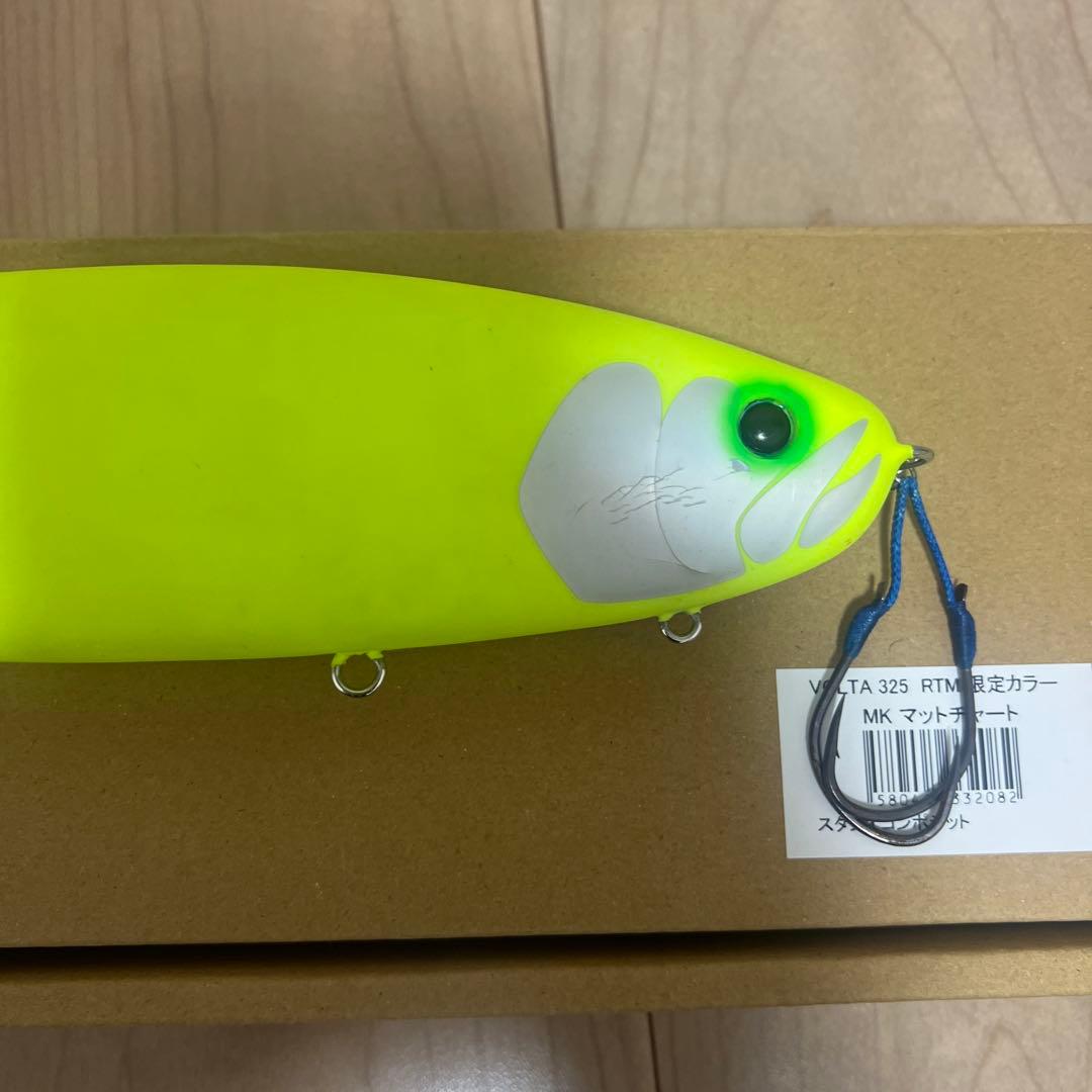 スタジオコンポジット ボルタ325ヘッドショット仕様 限定カラーマット