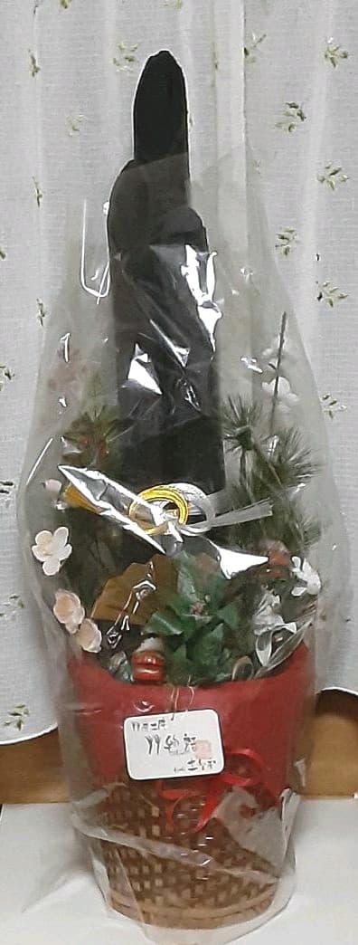 竹炭お正月飾り 8724-150 正月装飾 牡丹竹門松 1台 ストア・エキスプレス 【通販