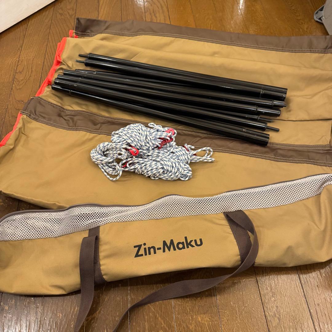 廃盤品］tent-Mark テントマーク Zin-Maku 陣幕 TM-WMN - メルカリ