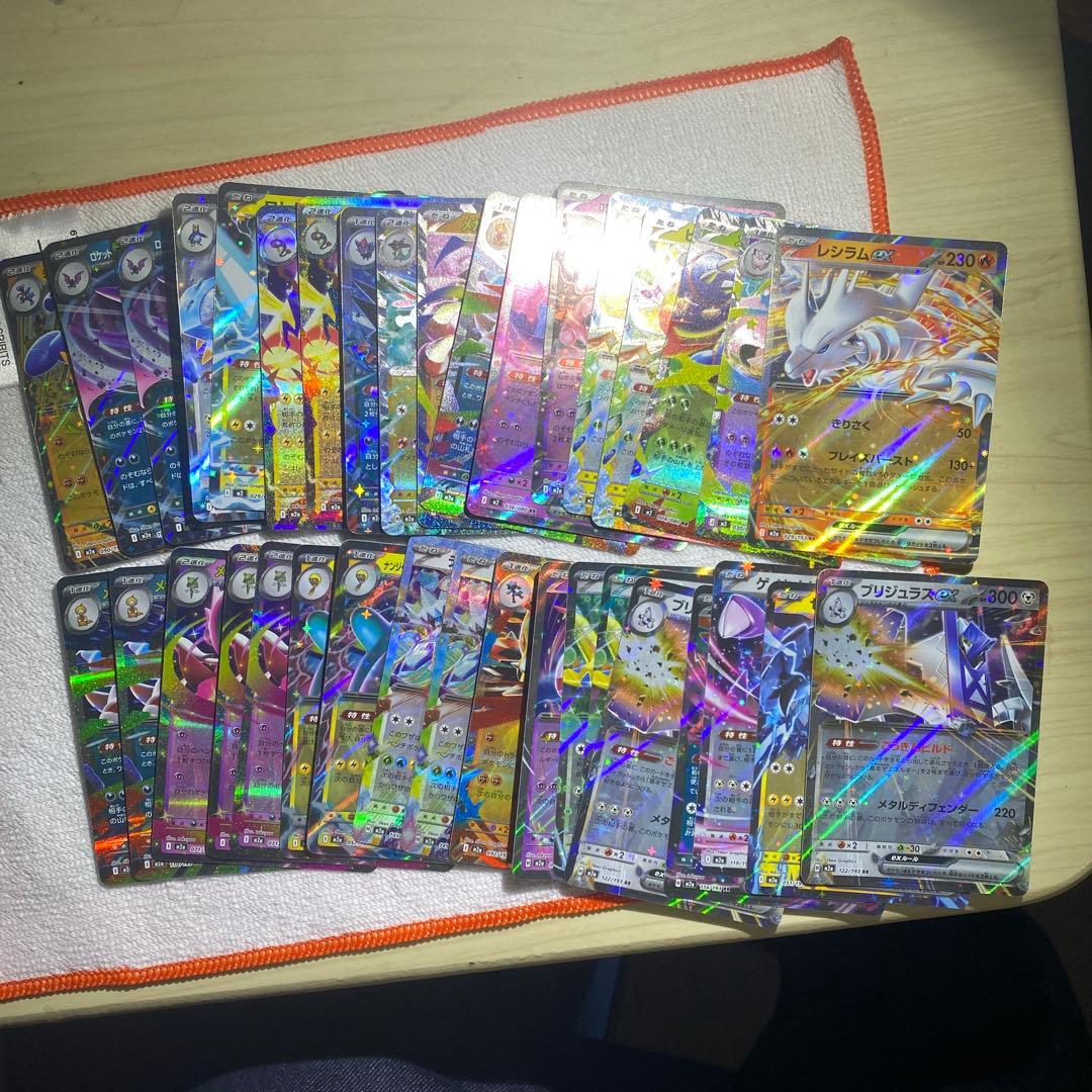 ポケモンカードセット ホロカード36枚RR - メルカリ