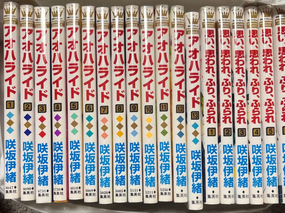 咲坂伊緒セット アオハライド ストロボエッジ ふりふら - メルカリ