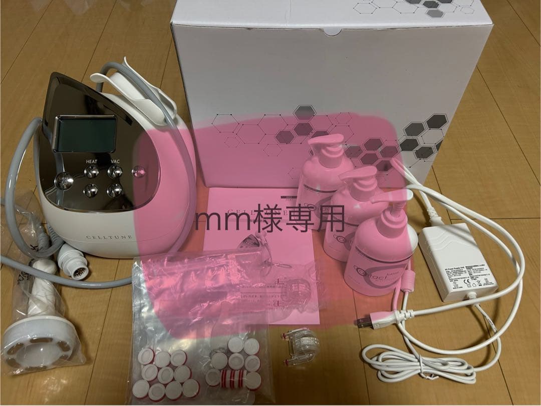 【mm】CELLTUNE 家庭用美容機器 伊藤超短波＞ 複合美容器 CELLTUNE (セルチューン)｜セブンビューティー