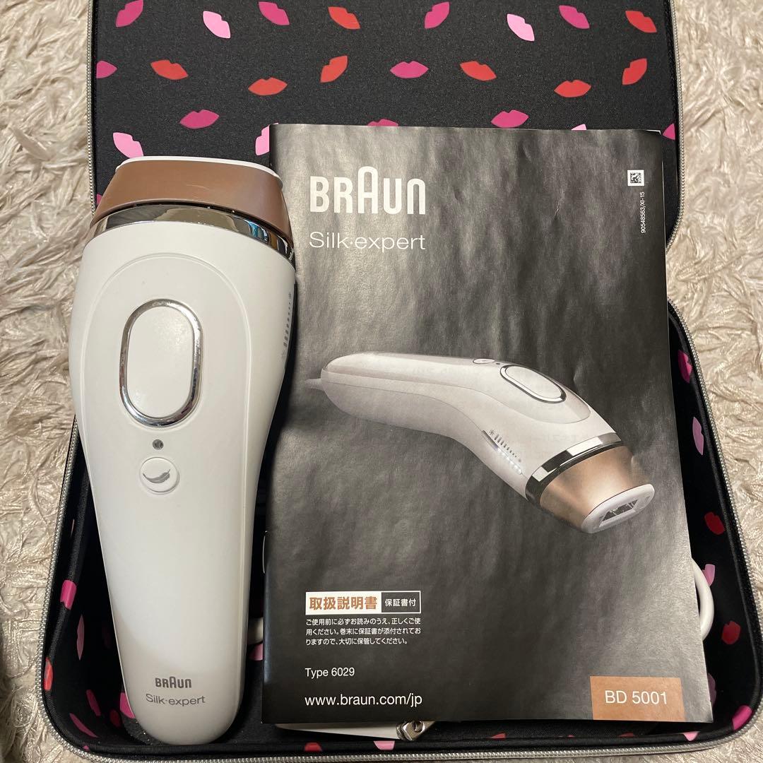BRAUN Silk-expert BD 5001 光脱毛器楽天市場】ブラウン 自宅用光脱毛器