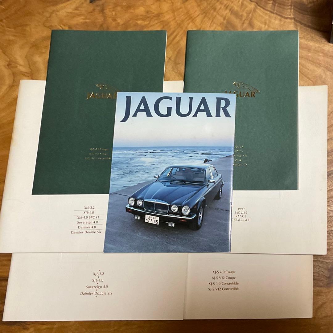 ジャガー1992, 93カタログ ￼XJ XJーS ダイムラーダブル6 - メルカリ