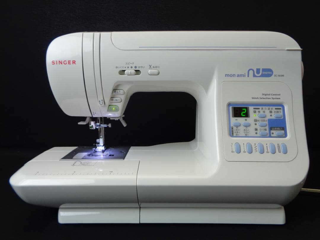 完全整備品】シンガー モナミ ヌゥ SC-160M ミシン【自動糸切付