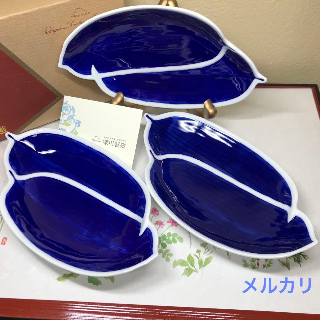 深川製磁　染付笹彫刻　皿　3枚　希少　共箱入り　新品未使用 有田焼 染付波千鳥 刺身皿・組千代口【深川製磁】食器 器 うつわ 食器