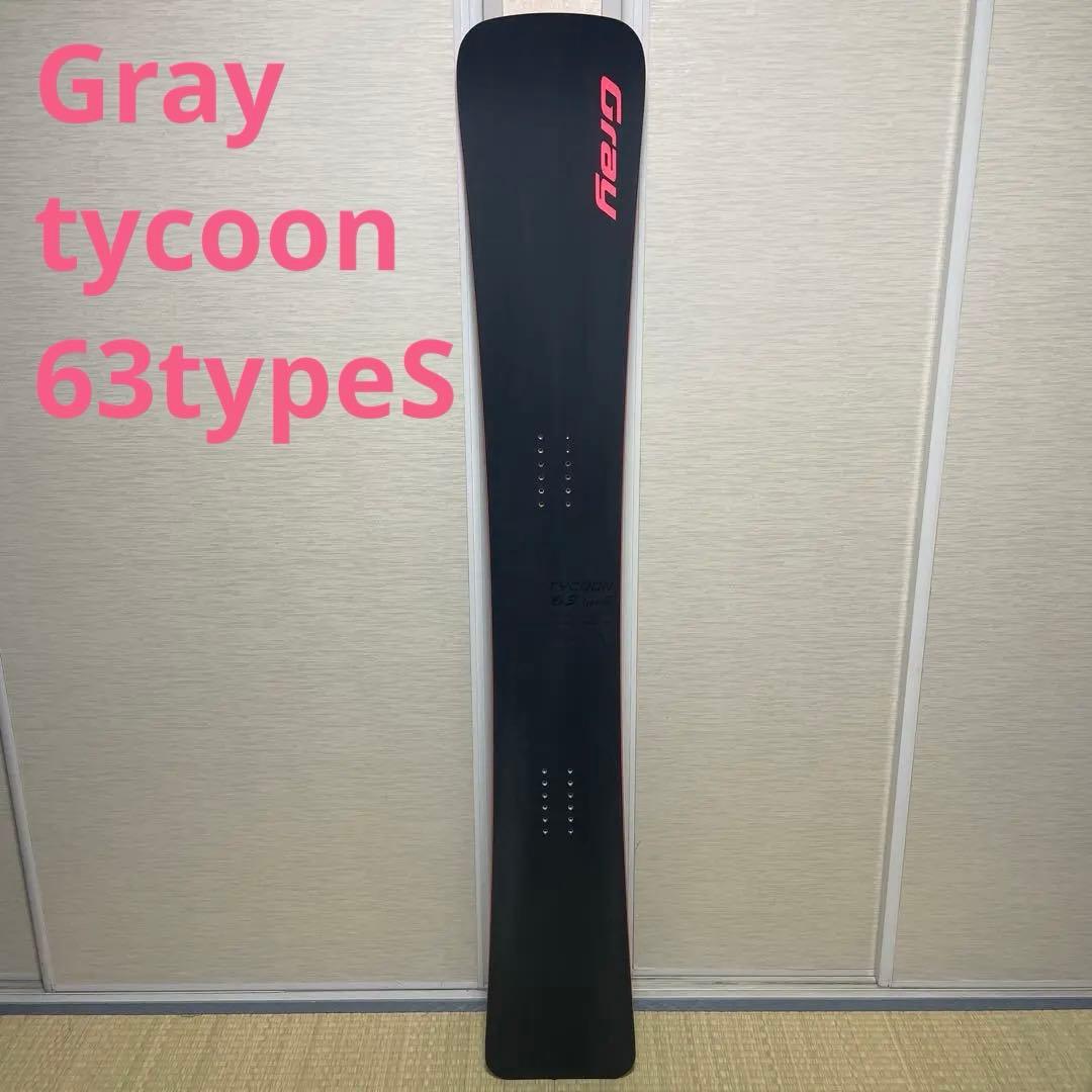 XODIARK スノーボード 140cm