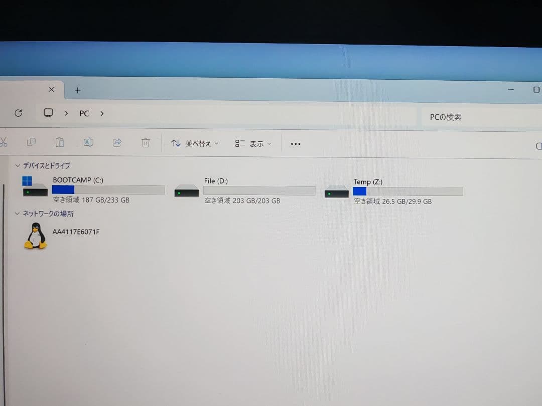 Macデスクトップ Apple iMac 2019 i5 16GB SSD HDD 1.03TB