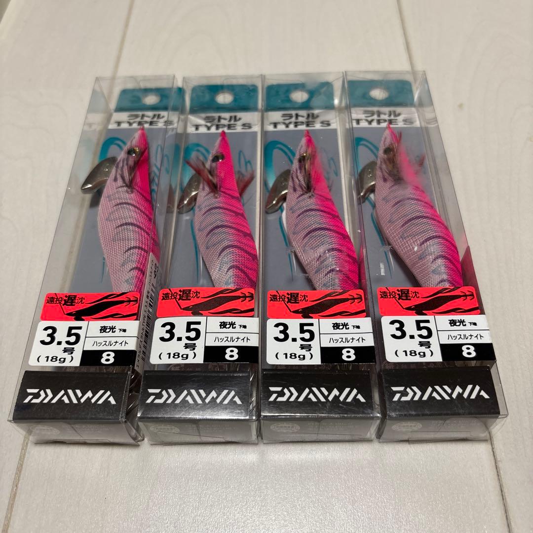 ダイワ エメラルダス ラトル TYPE S 3.5号 ハッスルナイト4個セット