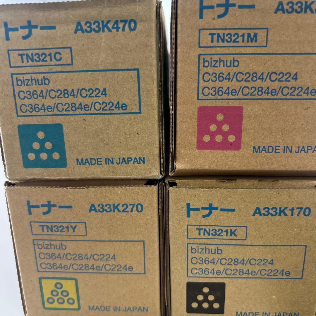 コニカミノルタ トナーカートリッジ TN321C/M/Y/K コニカミノルタ（KONICA MINOLTA） 純正トナーカートリッジ TN321C
