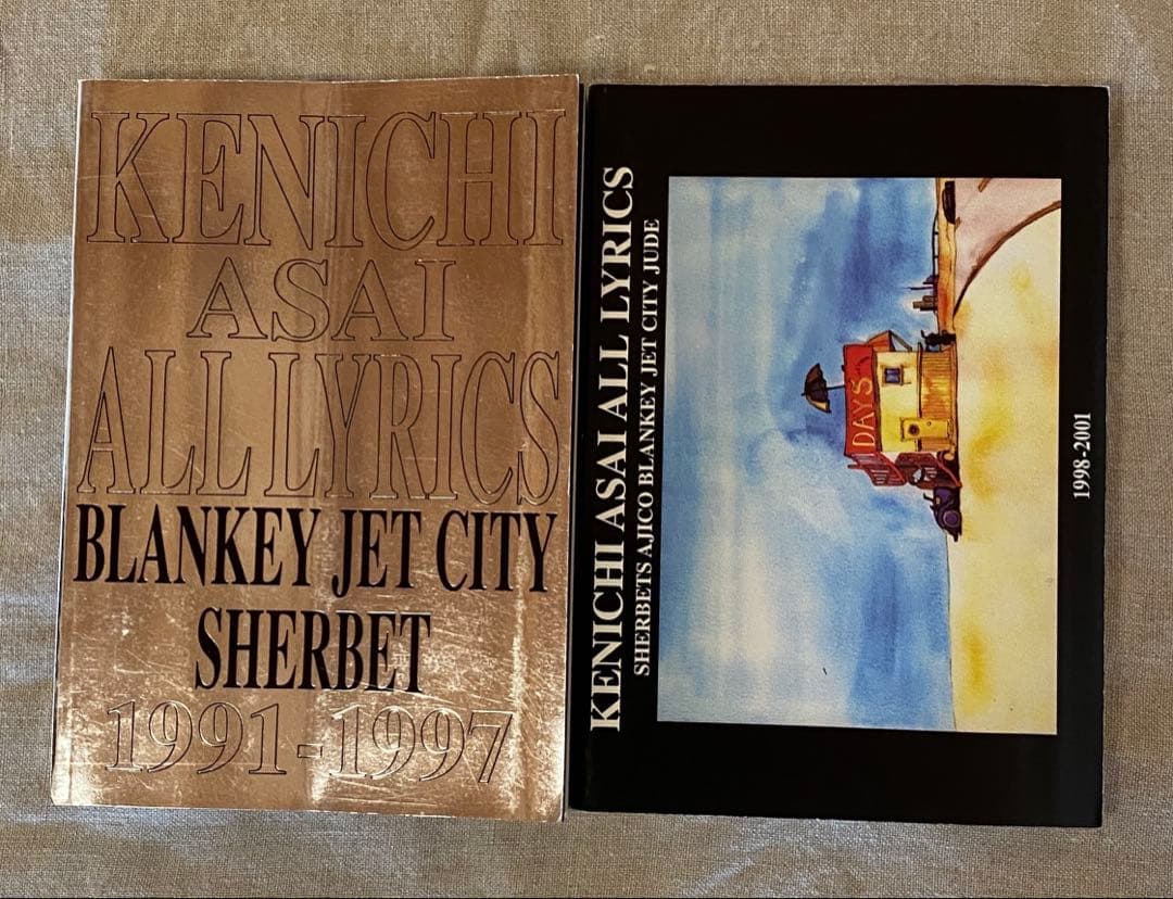 浅井健一 ALL LYRICS BLANKEY JET CITY セット - メルカリ