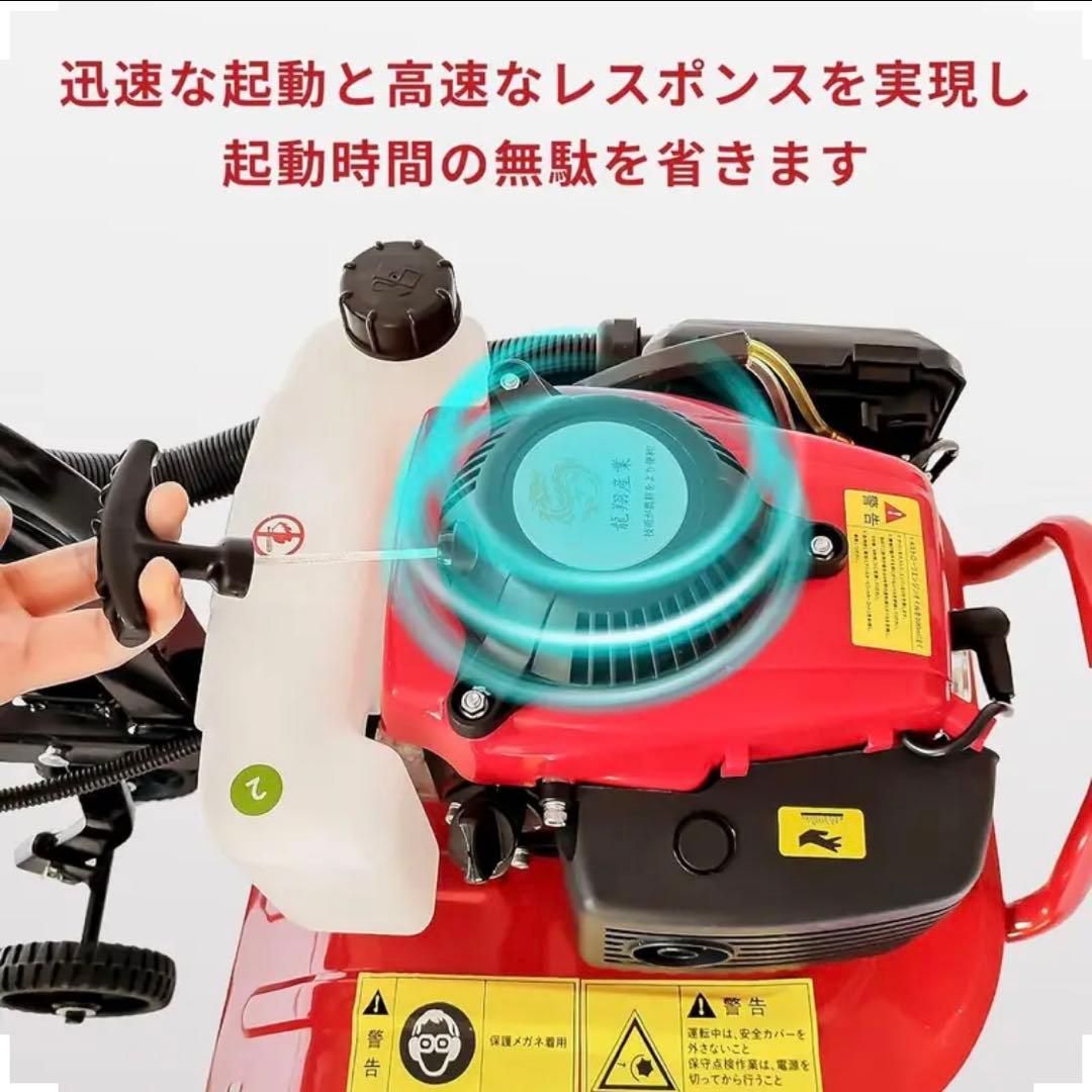 新品未使用】エンジン式耕運機 4スト カルチベーター - メルカリ