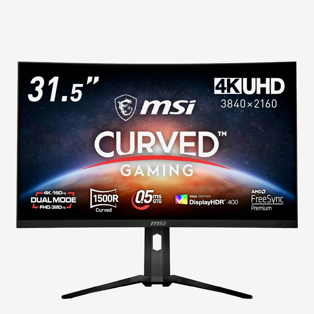 ※大幅値下げ中※ MSI MAG 321CUPDF MAG 321CUPDF | デスクトップPC＆モニター(周辺機器) | MSI ストア