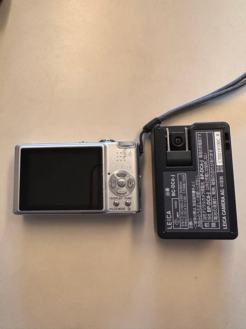 Leica C-LUX2シルバー バッテリーチャージャー付き