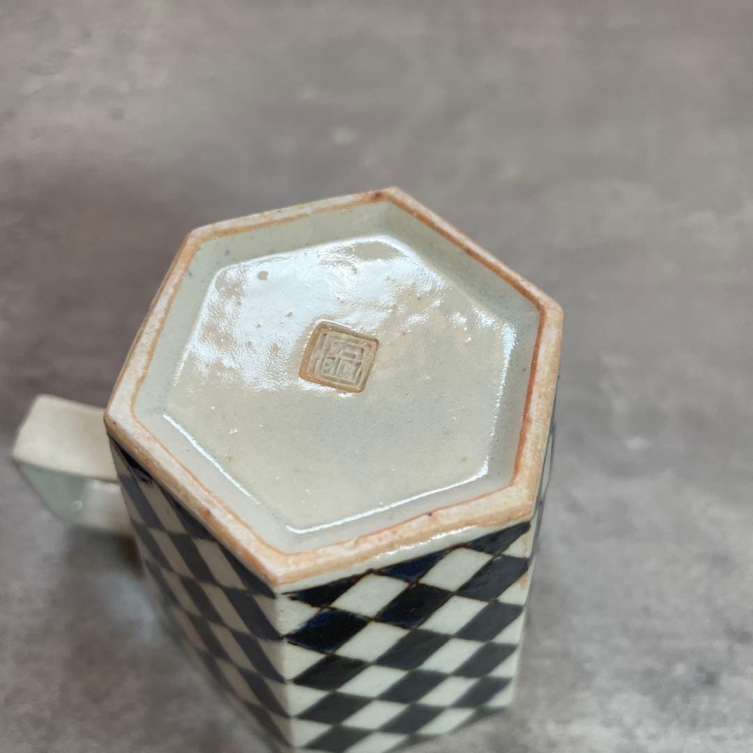 未使用 高島大樹さん 六角 市松 カップ ソーサー 小皿 二客 チェック