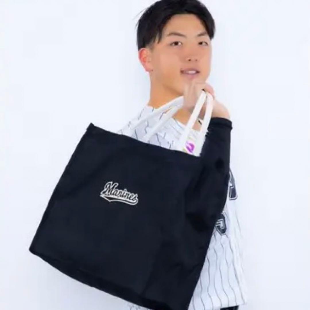 千葉ロッテマリーンズ ジュート風クールバッグ 来場者特典 非売品