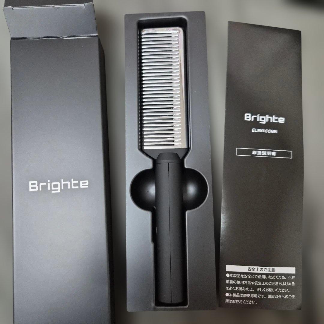 Brighte ブライト エレキコーム - メルカリ