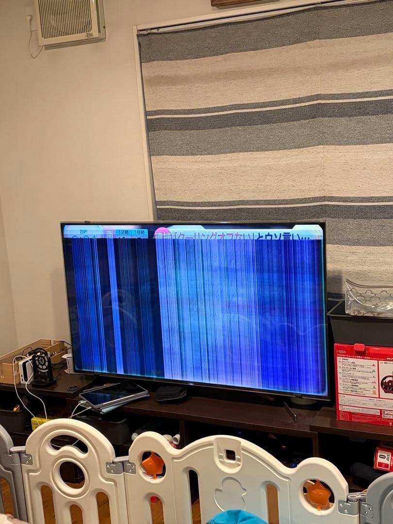 SONY KJ-55X9500G ジャンク品 - メルカリ