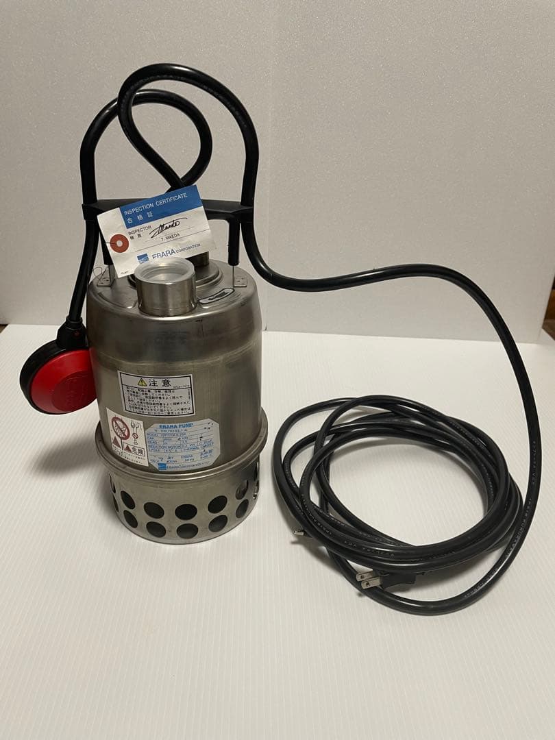 水中ポンプ Amazon.co.jp: マキタ(Makita) 水中ポンプ (60Hz) P152 : 産業・研究