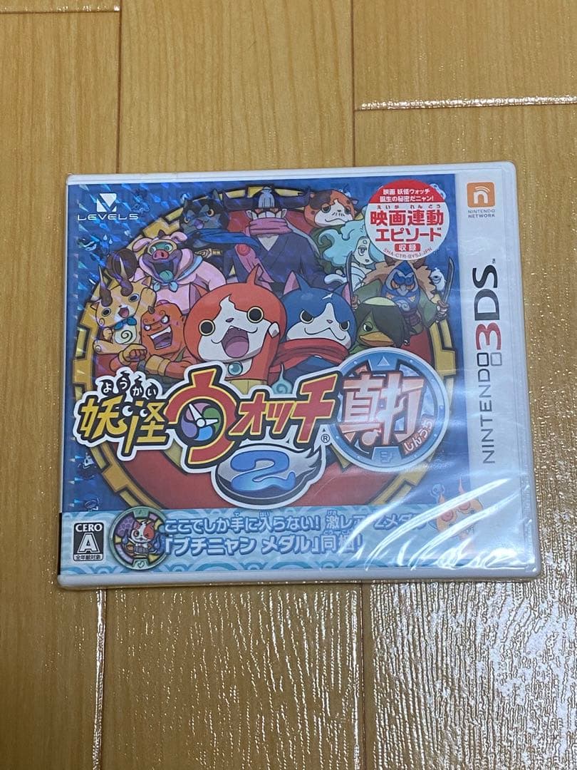 と*と様 【希少】新品未開封　妖怪ウォッチ真打　メダル同梱 妖怪メダル♪ ツワモノレアモノ！人気者！ | BANDAI TOYS