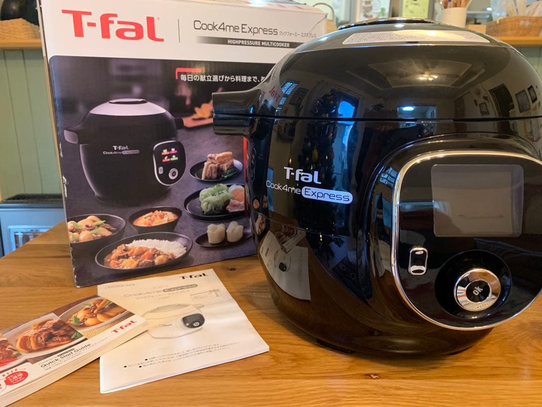 【210のレシピ内蔵】T-fal Cook4me Express 電気圧力鍋 楽天市場】210種類レシピ内蔵 ティファール 電気圧力鍋 クック