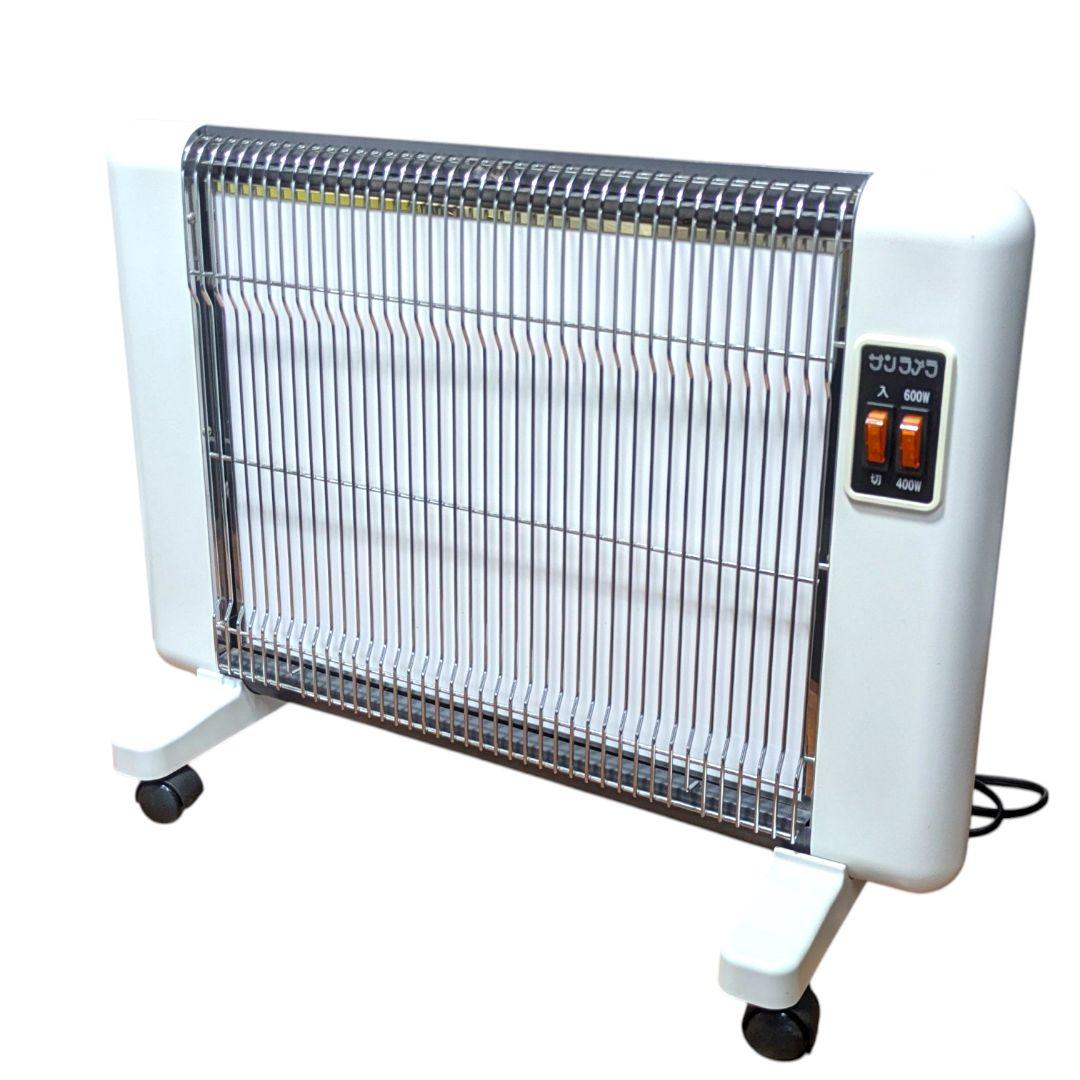 【美品】火災事故ゼロの実績。赤ちゃんにも安心 サンラメラSL600