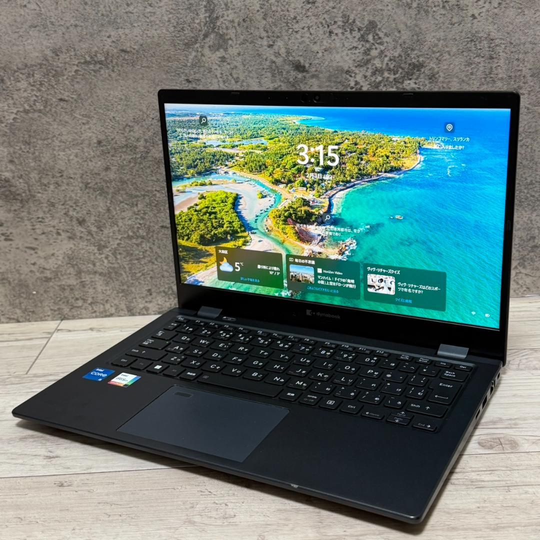 G83HV/11世代i5/SSD/16GB/FHD/13.3型/ノートパソコン おすすめ品！ DYNABOOK G83/HV ダイナブック ノートパソコン Core i5