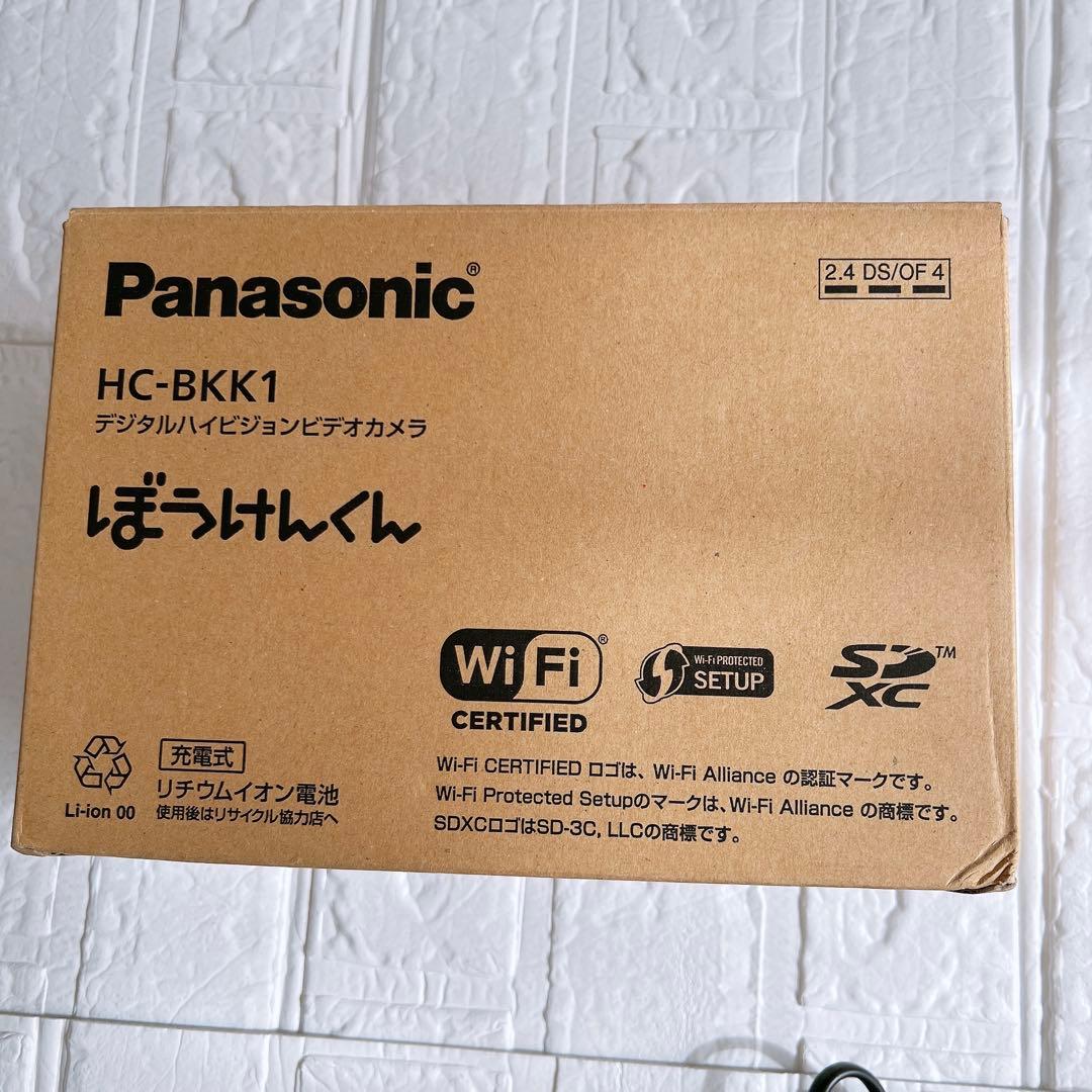希少】 Panasonic ぼうけんくん HC-BKK1 別売り受信機付属 - メルカリ