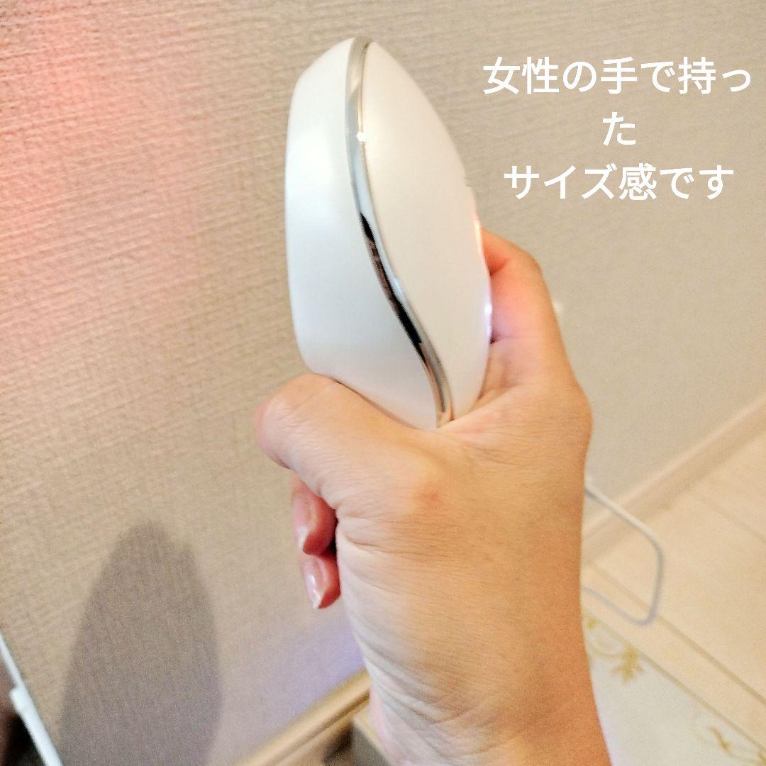 《お値下げ中》美顔器《顔・体》ME La boum IKKOさんプロデュース
