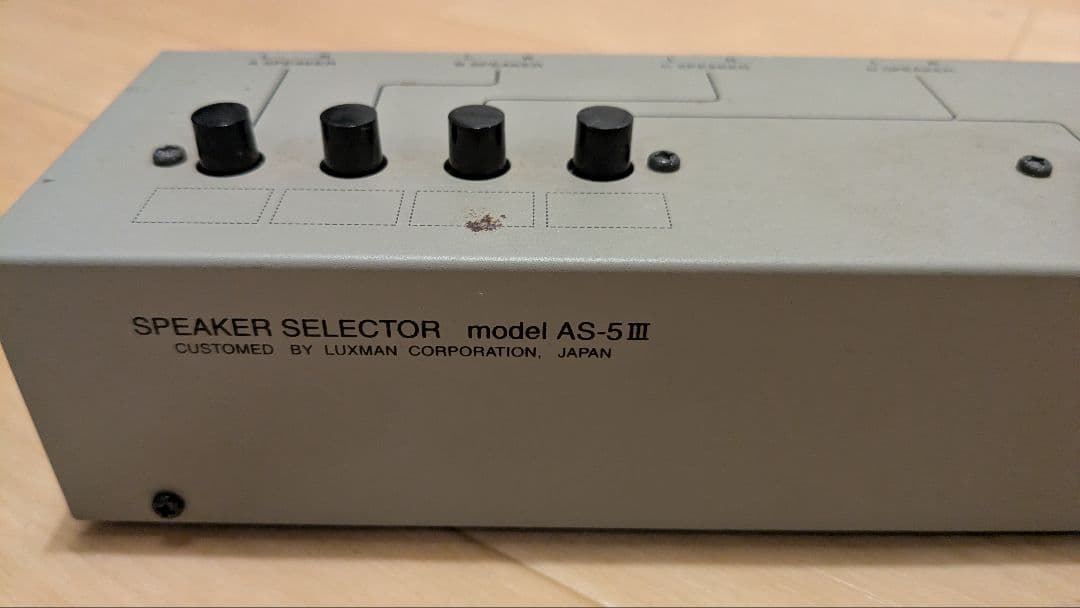 □Luxman スピーカーセレクター AS-5III 動作品 - メルカリ