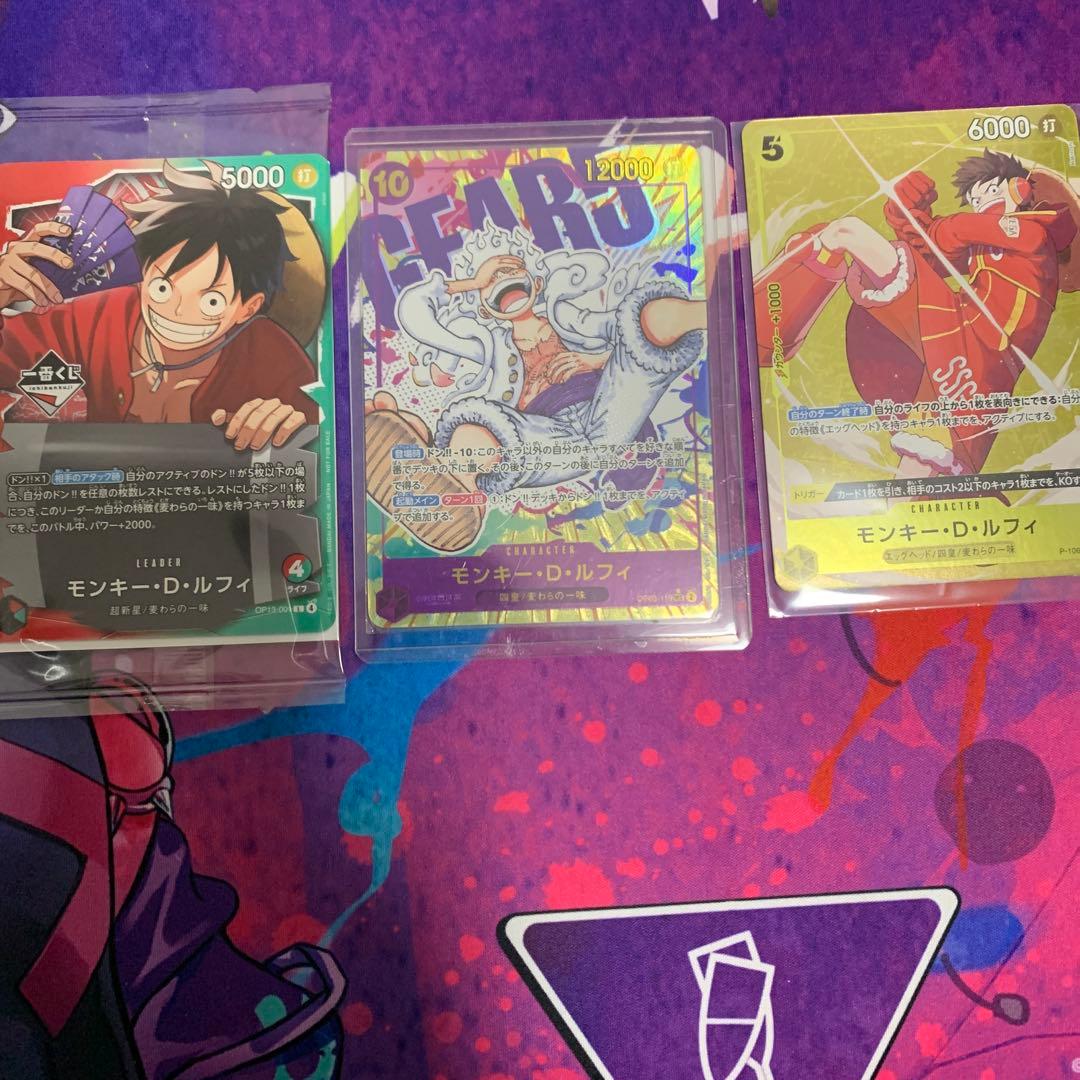 ワンピースカード モンキー・D・ルフィ まとめ売り - メルカリ
