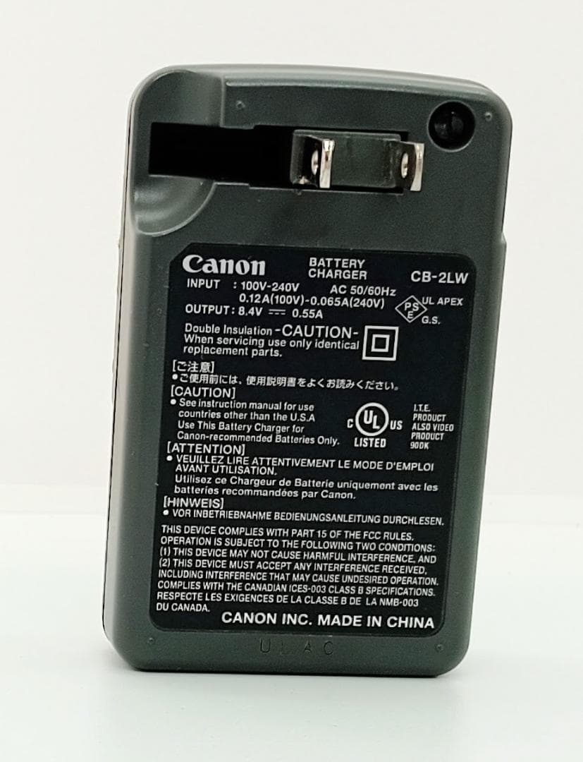 Canon PowerShot G7 10.0MP 黒 充電器、SDカード付き