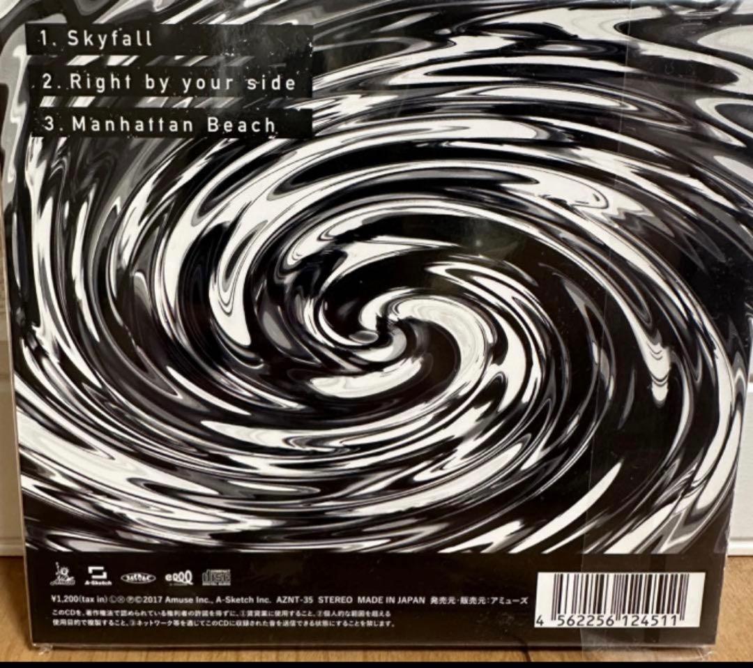 ONE OK ROCK Skyfall 会場限定販売 新品未開封 - メルカリ