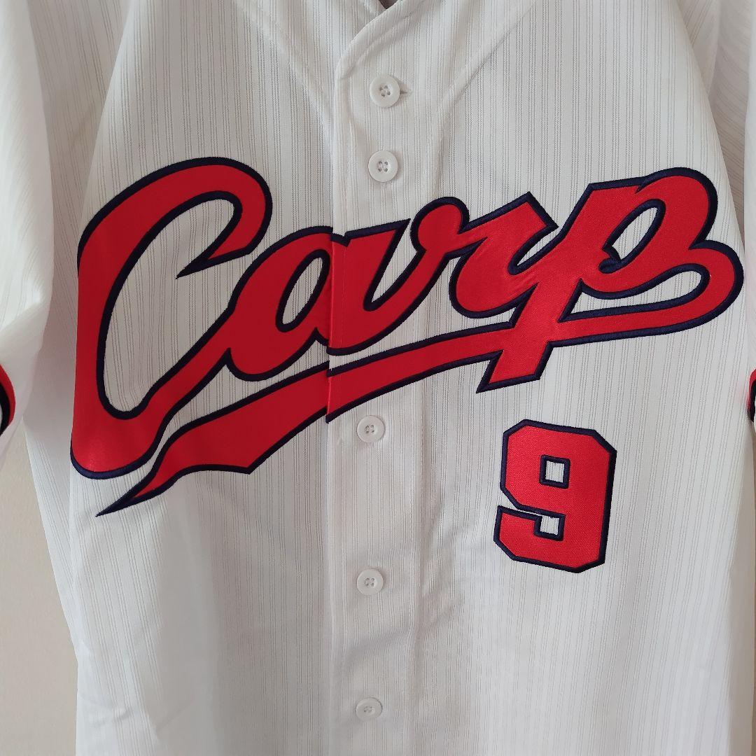 最終価格】広島東洋カープ ハイクオリティ ユニフォーム 秋山翔吾選手