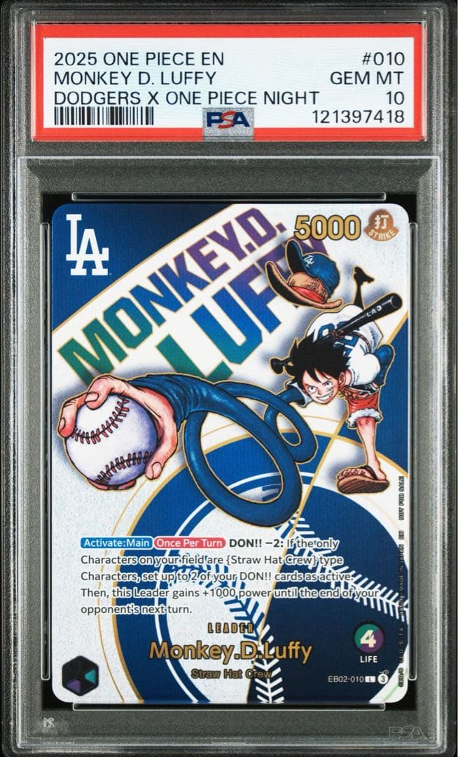 PSA10 ドジャース ルフィ ワンピースカード - メルカリ