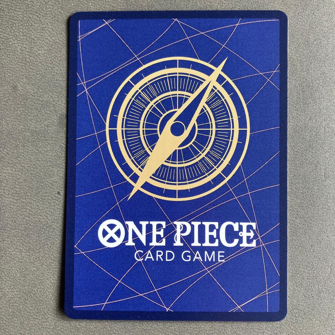 蒼海の七傑 ハンコックSP（OP14-112） - メルカリ