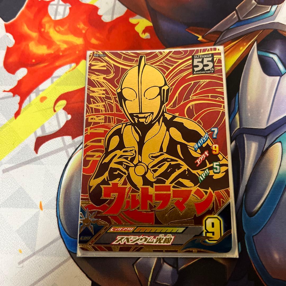 55周年限定 ウルトラマンフュージョンファイト - メルカリ
