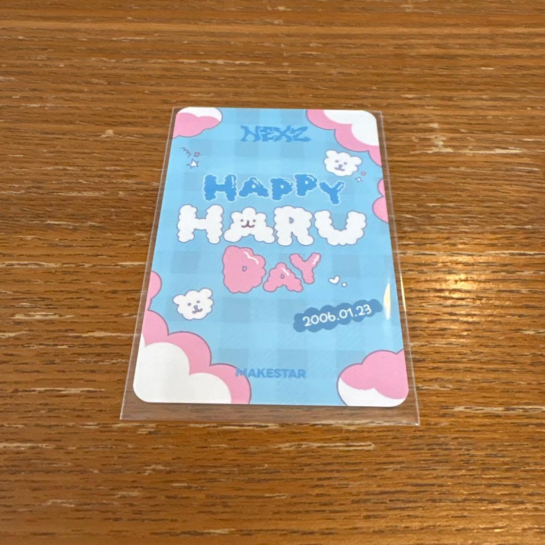 NEXZ ハル 誕生日 当選トレカ ソゴン ユウ ヒュイ1/11 メクス - メルカリ