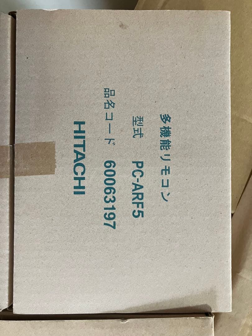 HITACHI エアコン用リモコン PC-ARF5 楽天市場】【いつでも2倍！1日と5.0のつく日、18日は3倍！】HITACHI