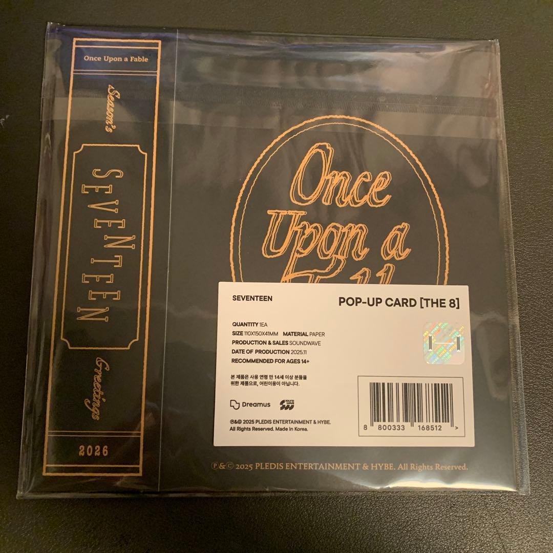 SEVENTEEN シーグリ ポップアップカード ミンハオ ミョンホ THE8