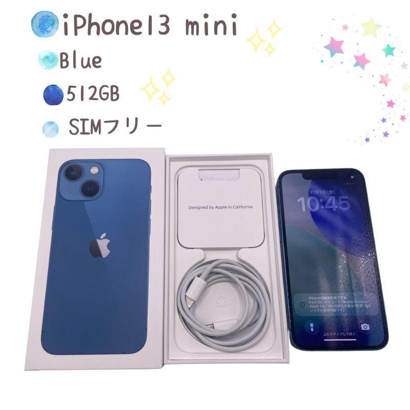 iPhone13 mini 512GB SIMフリー iPhone スマホ Apple iPhone 13 mini 512GB SIMフリー [グリーン] 価格比較 - 価格.com