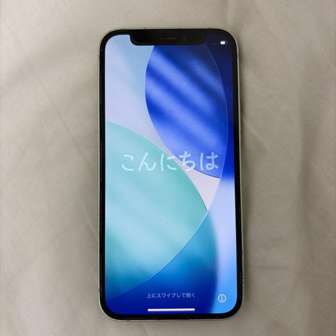 Apple iPhone 12mini グリーン 本体 Amazon | 【整備済み品】 Apple iPhone 12 mini 128GB グリーン SIM